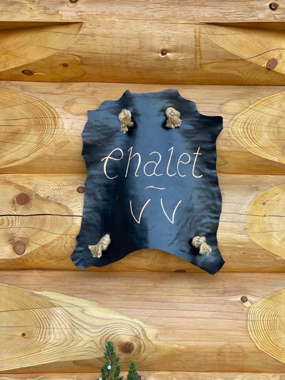 Chalet -Vv Podcetrtek Ngoại thất bức ảnh